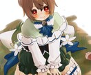 限定3名様！対象規格、一枚2000円に致します 可愛いイラストお描きします！！ココナラ再開セール中！ イメージ5