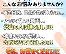 YouTube公式の広告で動画を世界に宣伝します ♪お試し"YouTube公式広告"で1000回 再生数増加! イメージ2