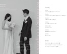 オシャレ×韓国風プロフィールブック作成します 印刷・発送も可! 韓国風の今っぽいデザインが人気 イメージ9