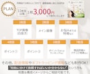 EC画像7枚20,000円/売り上げ後押しします 【Amazon/楽天】テキスト×世界観ある画像で購買意欲UP イメージ2