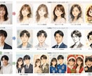 なっとくの似顔絵を、5パターン丁寧に作成します 盛り具合も雰囲気も、選べて納得！「美人過ぎず」にも対応します イメージ2