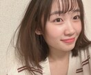繊細な感性をいかして、お話を聞き心を軽くします 働く1歳2歳年子ママ！！お悩み相談や人生相談ならこちらへ イメージ2