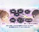 悪影響の繋がりだけをスッキリほどきます 苦手意識や執着、不安、イライラをスッキリクリアに✨ イメージ2