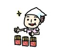 通信やお手紙、チラシなど目を引くイラスト描きます 文章だけじゃ伝わりにくい、少しほっこりさせたい、そんな時に イメージ1