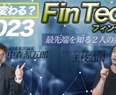 動画編集代行いたします 納品実績多数あり！ココナラでの実績作りの為格安にて出品中！ イメージ5