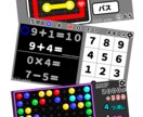 スマートフォンアプリやHTML5ゲーム作ります Unity等によるAndroid,iOS向けスマホゲーム イメージ2