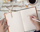 人の言動でネガティブになりやすい人をサポートします じっくり自分と向き合いメンタルを穏やかに保てるようになろう。 イメージ1