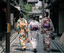 初心者さん歓迎♪着物に関する疑問解消します 着物の不安、着物選びをサポート♪あなたの着物を楽しもう イメージ5