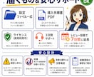 初心者でも使えるAI副業チーム5人の型を渡します Claude Codeですぐ使えるAI伴走チームテンプレート イメージ3