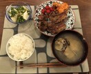 普段の食事にコミットし体重管理をサポートします 理想の体型を目指した食事をアドバイスします イメージ1