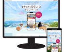 今なら30%off！格安でコーディングいたします デザインの魅力そのままに。丁寧に忠実なコーディング！ イメージ3