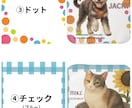 オリジナルハンドタオル作ります 世界で一つのハンドタオルをお作りします イメージ4