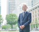 英語対応可！プロフィール写真撮ります 「ビジネスを加速させる『最高の一枚』を。枚数制限なし！ イメージ7