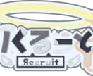 キャラクターお名前ロゴ作ります キャラクターネームロゴであなたの魅力を表現します! イメージ2