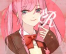 映えるSNSアイコン描きます パッと目の着くアイコンをお探しの方へ イメージ3