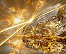 金運アップ｜あなたの金運の転機と収入運を占います 西洋占星術×数秘×タロットの融合占術｜財運を鑑定＋アドバイス イメージ9