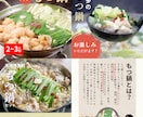 丁寧なヒアリングで魅力的な商品画像を作ります 通常６枚のところ７枚でお作りします イメージ4
