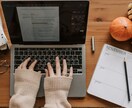 このままでいい？仕事運と今後の流れを読み解きます 仕事の悩みや迷いを整理して一歩を踏み出すためのメッセージ イメージ2