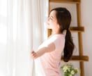 お試し価格【3日間】心理師がチャットでお話聴きます ワンコイン◎気軽にカウンセリングを試してみませんか？ イメージ9