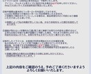 キラキラ輝くあなただけの理想のイラストを制作します サムネイル・MV・素材・立ち絵イラスト等承ります！ イメージ5