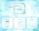 修正無制限！LINEリッチメニューを作成します イメージに合ったリッチメニュー作成します イメージ7