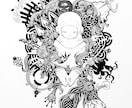 インテリアに使えます オリジナルイラスト【ムーンウォーク】 イメージ1