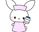 薬剤師がお仕事の相談に応じます 認定薬剤師資格あり・薬剤師資格証（HPKI）保持しております イメージ1