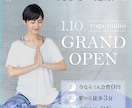 思わずクリック★したくなる画像お作りします お値段以上のクオリティで商品やサービスの魅力を伝えます イメージ6