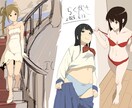 アニメ塗りのご希望に沿ったイラスト描きます アイコンや配信内でのイラストなどに イメージ4