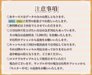 結婚式に必要なイラスト描きます ウェルカムボード・席次表にも！背景透過◎素材の使い道自由♪ イメージ3