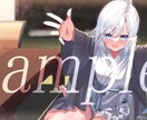 商用利用無料/一枚絵描きます 優しい可愛い雰囲気のイラスト描きます イメージ5