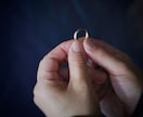 誰にも言えない旦那さんの愚痴なんでも聞きます ／口に出せないストレスここで吐き出して／DV、モラハラ、浮気 イメージ6