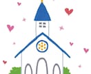 結婚式のペーパーアイテム作成をお手伝いします ホテルブライダル経験を活かして心を込めて作成します イメージ1