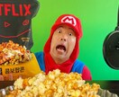 YouTube向けプロモーション動画を制作します 御社の商品をYouTuberを使って宣伝しませんか？ イメージ1
