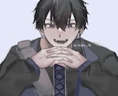 雰囲気のあるイラストを描かせて頂きます 配信サムネイルやMV、立ち絵等！ イメージ1