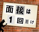 求人原稿用の画像を作成します Indeedなどの求人媒体に最適な画像をオリジナルで作成！ イメージ5