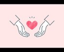 癒し声であなたの疲れを取ります かわいい声が好きなら電話をかけるしかない！！ イメージ10