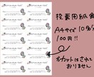 結婚式のドレス色当てクイズに使うイラスト作成します ★新郎新婦様verでました！他にないお花のデザイン！ イメージ4
