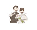 ゆるふわな似顔絵を描きます 結婚式・記念日のプレゼントやSNSアイコンなどにどうぞ イメージ1