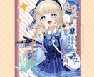 あたたかい雰囲気のアイコンお描きします 可愛い、かっこいいからシンプル、カラフルなものまで！ イメージ6
