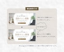 Instagram3連バナー/3分割対応制作します 第一印象を変えるトップ3枚バナー制作 イメージ4