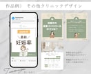 伴走型インスタ運用代行！プロが丁寧に運営します 一緒にブランドを育て、ファンを増やす！企画〜分析までお任せ！ イメージ9