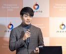 営業として成果を上げたい方のサポートをします あなたが営業として売れる方法を言語化 イメージ1