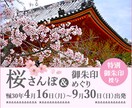先着10名様【１件１５００円】バナー制作します 目を引く内容がわかりやすい、バナー制作を心がけています イメージ5