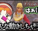 格安でサムネイルつくります お？っと気になるサムネを格安で作ります！！ イメージ8