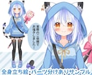 萌えカワイイ！イラストお描きします フリルやリボンなどが得意です！様々な用途にお使いいただけます イメージ10