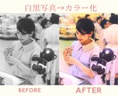 人物・ペット写真をキレイに補正します 明るく・キレイに、大切な一枚を蘇らせます イメージ7