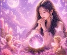 24H以内❤️【強力霊視】で彼の想い占います 復縁 片思い 音信不通の不安… 彼の気持ち今後の流れ視ます イメージ1