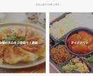 丸ごとお任せ！Shopifyのサイトを制作します 掲載写真の様なスタイリッシュなデザインのサイトをご提供 イメージ3