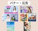 Instagram投稿用・広告画像を作成いたします リサーチを徹底！女性、ママ目線の画像をCanvaで作成 イメージ7